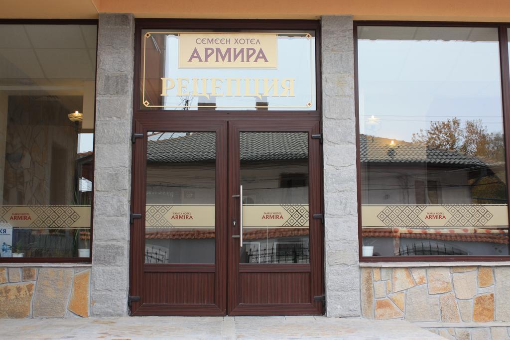 Armira Family Hotel Ivaylovgrad Exterior photo